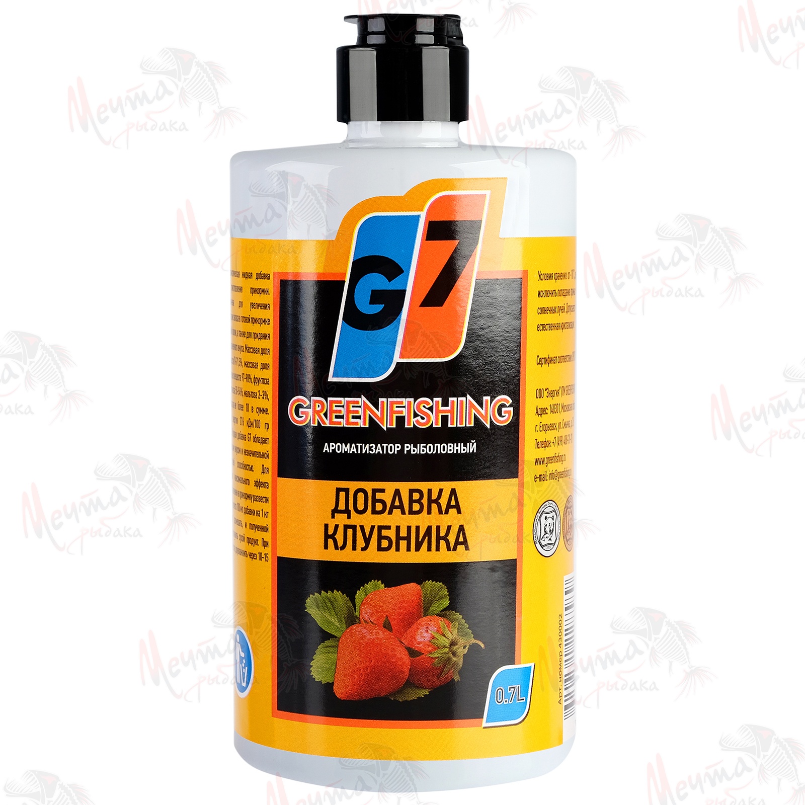 ДОБАВКА "GF" 700ml КЛУБНИКА