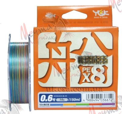 Шнур плетенный "YGK X-Braid" Braid Cord x4 150m #1.5