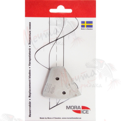 НОЖИ "MORA" (Expert Pro) 110