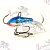Балансир RAPALA W-3 MB