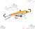 Балансир RAPALA W-9 OTU