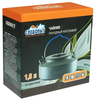 ЧАЙНИК "СЛЕДОПЫТ" С АНОДИРОВАННЫМ ПОКРЫТИЕМ 1.6L #PF-CWS-P04M