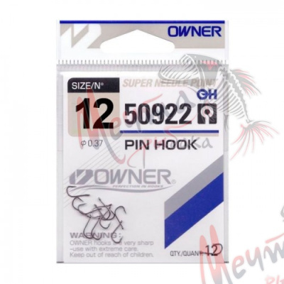 КРЮЧОК OWNER 50922 #6